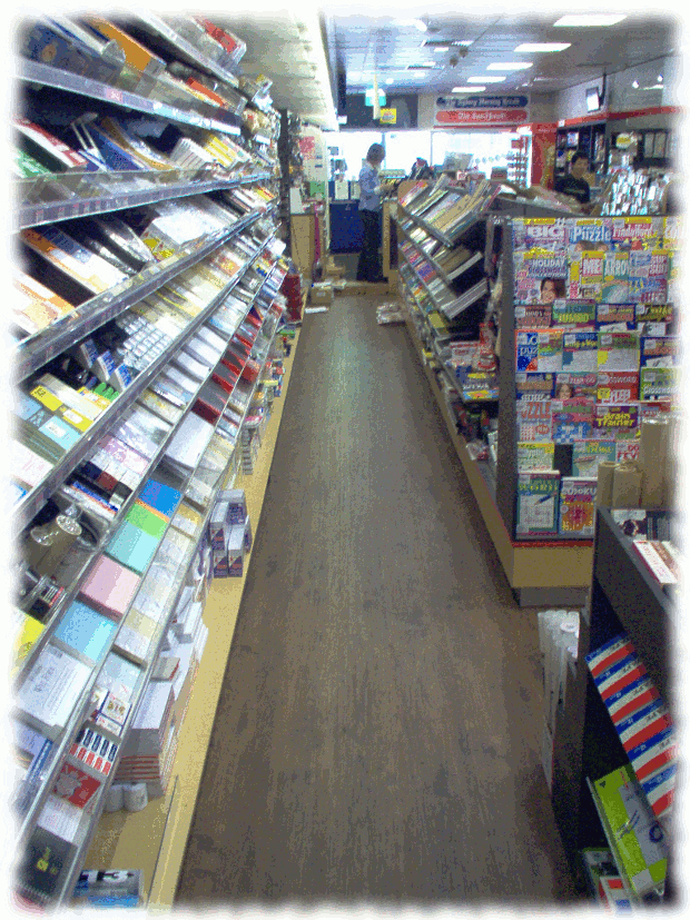 Double Bay Newsagency
