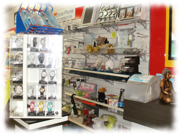 Giftware Giftware