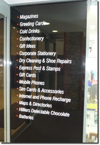 newsXpress Upper Edward St